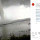 Video Angin Puting Beliung Bak Tornado di Wonogiri Ini Viral di Sosmed