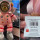 WNI Beli Boneka di Museum Amerika Serikat, Tagnya Ternyata Made Cianjur Ini Viral