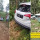 Viral Mobil Masuk Hutan Tepi Jurang di Pati Ini Sungguh Gaib, Tak Ada Jejak Ban